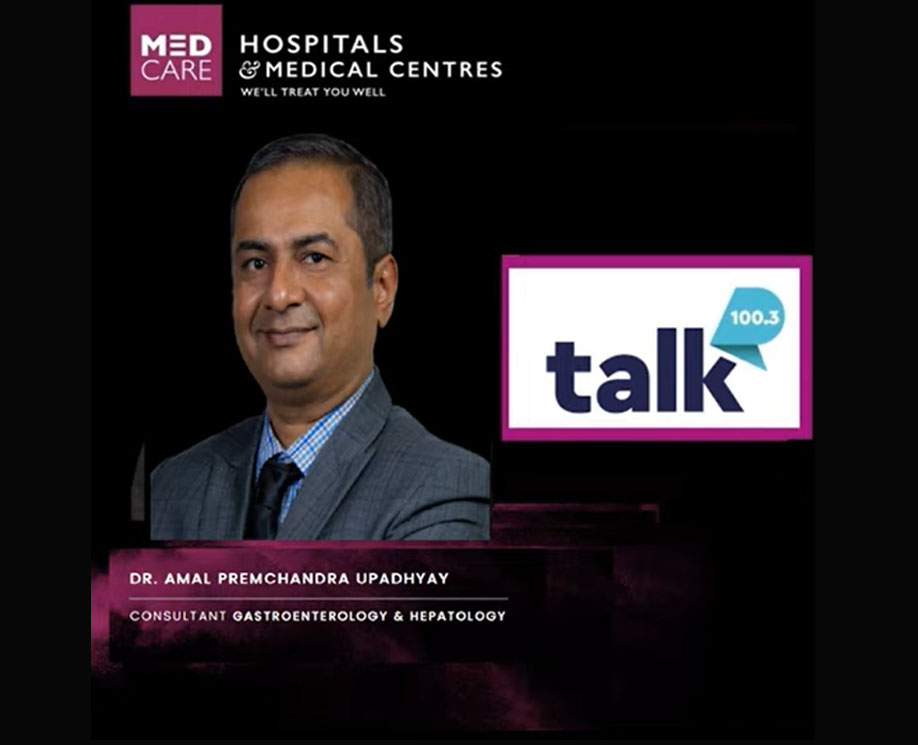 Dr. Amal Upadhyay Consultant Gastroenterology & Hepatology Qusais Medcare Royal Speciality Hospital